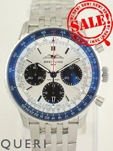 �u���C�g�����O �i�r�^�C�}�[ B01 �N���m�O���t �V���o�[ AB0138241G1A1(AB0138)�V�i