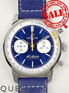 �u���C�g�����O �g�b�v�^�C�� B01 �W�[�m�E�o���^�� �u���[ AB01767A1C1X1(AB0176) �V�i