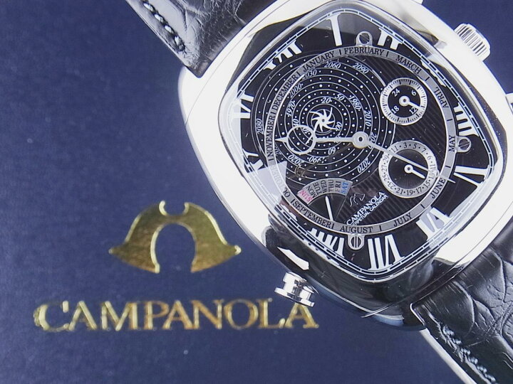 楽天市場】シチズン カンパノラ コンプリケーション パーペチュアル  