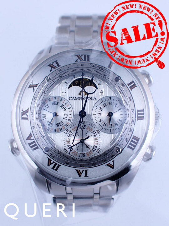 楽天市場】シチズン カンパノラ グランドコンプリケーション AH4080  