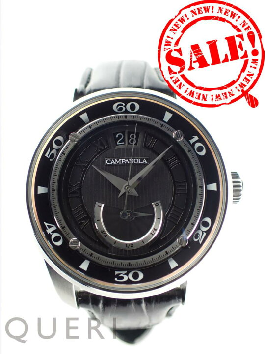楽天市場】シチズン カンパノラ メカニカルコレクション ブラック文字  