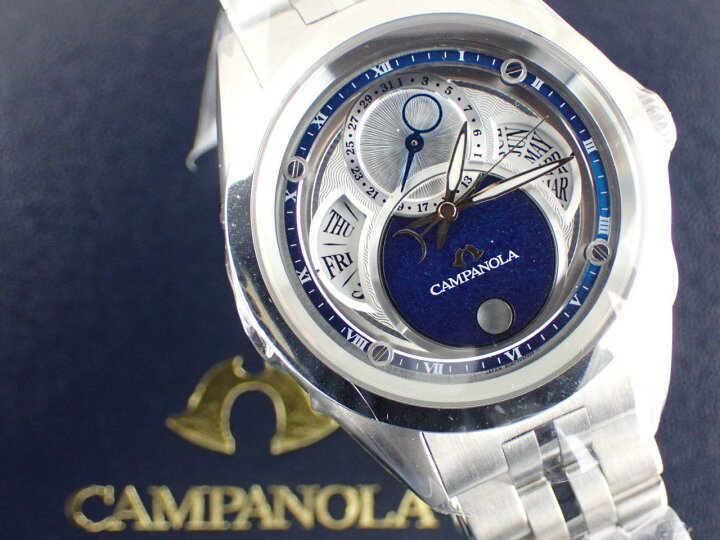 カンパノラ エコ・ドライブ リングソーラー BU0040-57L