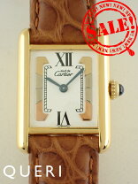 楽天市場】カルティエ ヴェルメイユ タンク クォーツの通販 