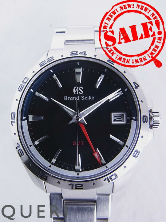 楽天市場】グランドセイコー 9Fクオーツ GMT マスターショップ限定 
