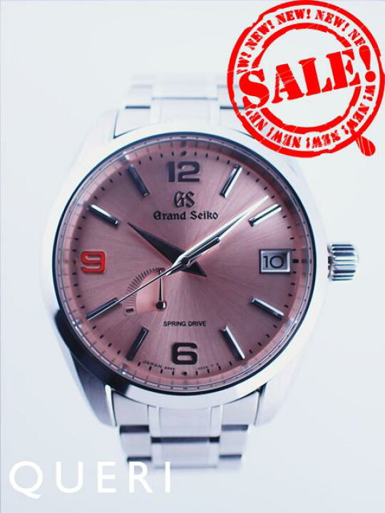 楽天市場】グランドセイコー スプリングドライブ 秋元康 AJHH 特別  