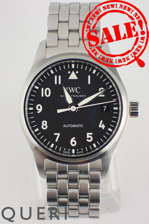 楽天市場】IWC パイロットウォッチ オートマティック 36 IW324010 新品 