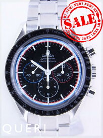 楽天市場】セイコー アストロン 2012Limitededition 数量限定 2500本 