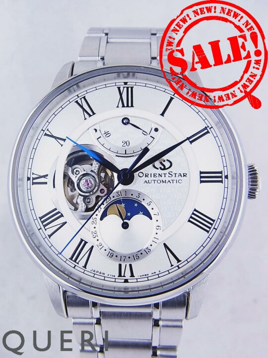 楽天市場】オリエントスター メカニカルムーンフェイズ シルバー文字盤  