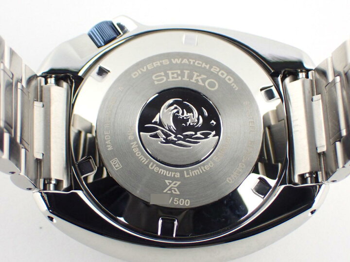 楽天市場】セイコー プロスペックス ダイバースキューバ 植村直己 数量  