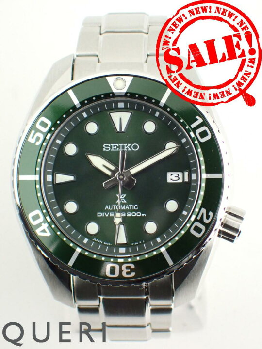 楽天市場】セイコー プロスペックス スモウ ダイバースキューバ コア  