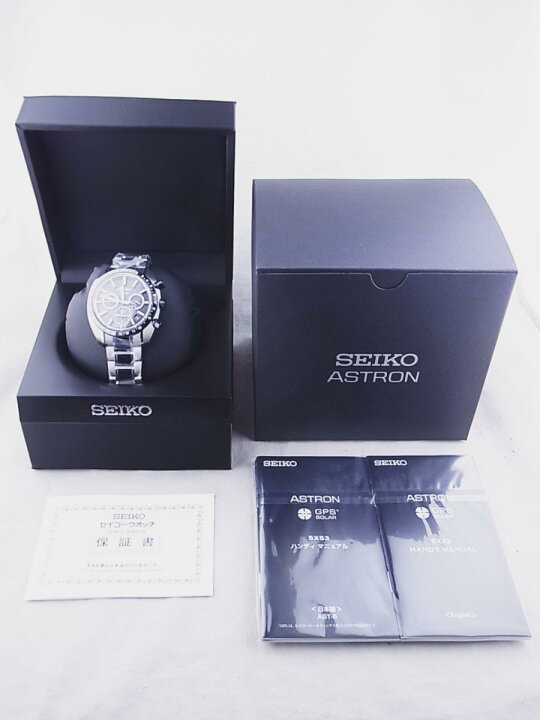 楽天市場】セイコー アストロン 5X デュアルタイム レボリューション  