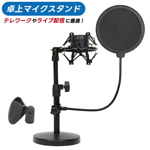 }CNX^h   e[u ^ |bvK[h VbN}Eg ϊA_v^[ 23-32cm