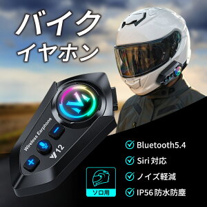 oCN Cz Xs[J[ wbg ttFCX wbhZbg wbhtH }CN Bluetooth u[gD[X CX nYt[ I[goC db ʘb  y ir LINE d