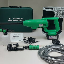 楽天市場】電気ディスクグラインダー HDC-100 Type2 グラインダ 富士製 