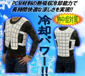 yr[Ń}XNv[gzxmu PCM p[N[xXg FG-PCMB t[TCY MǑ΍ ۗ܃^Cv pxXg ̓yz