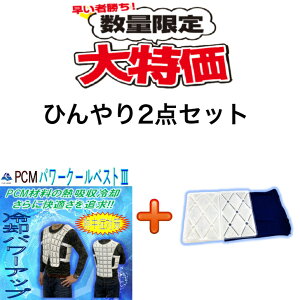 yr[Ń}XNv[gzxmu PCM p[N[xXg }bg Ђ2_Zbg t[TCY MǑ΍ ۗ܃^Cv pxXg ̓yz X[p[Z[