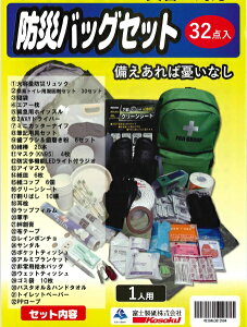 hЃobO hЃobOZbg hЃZbg Qܕt hЃObY ~}Zbg  nk ЊQ hАQ hЃWI pgC d [d ȈՃgC hЗpi xmuyz