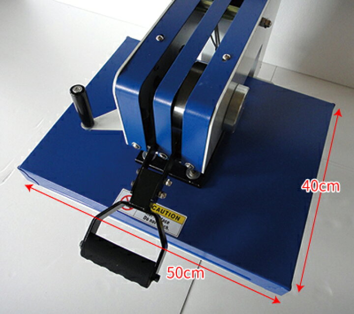 楽天市場】JL-PL003B2 平板スウィング式Wide プレス機 40×50cm 