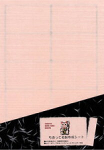 Ėh@@A4TCY