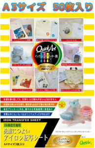 ɂ悢AC]ʃV[g@A3TCY @50Zbg