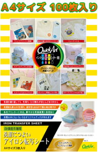 ɂ悢AC]ʃV[g@A4TCY @100Zbg