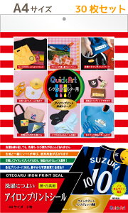 EpACvgV[ A4TCY@30Zbg