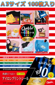 EpACvgV[ A3TCY@100Zbg