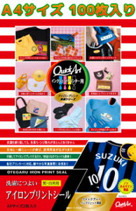 EpACvgV[ A4TCY@100Zbg