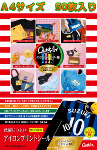 EpACvgV[ A4TCY@50Zbg