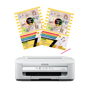 �p�E�_�[�v�����g�v�����^�Z�b�g�iPX-S505�j