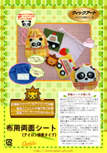 zpʃV[g@ACڒ^Cv@A6TCY@5