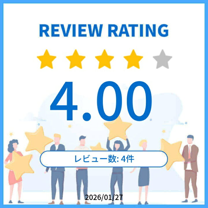 楽天市場】送料無料[遠視用] 2ウィークピュアうるおいプラス 1箱6枚 