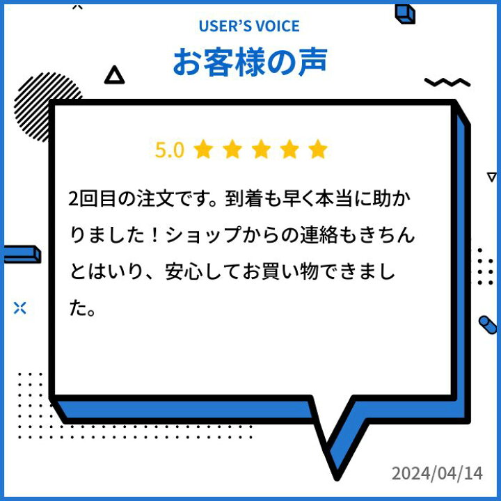 楽天市場】送料無料☆ クラリティワンデー 90枚パック clariti 1day 1 