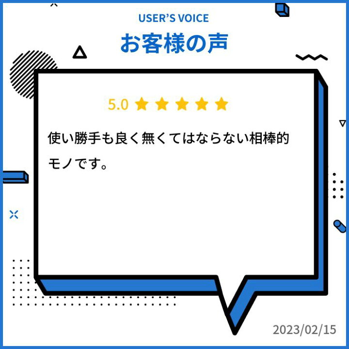 楽天市場】【5/7 9:59ﾏﾃﾞ ｸｰﾎﾟﾝ配布中】【送料無料】[遠視用] ワンデー 