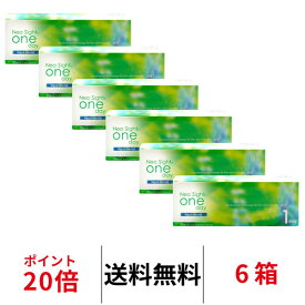 【4/7 9:59マデ クーポン配布中】送料無料★[6箱] ネオサイトワンデーアクアモイスト 6箱セット 1箱30枚入り 1日使い捨て ワンデー クリアレンズ コンタクト モイスト コンタクトレンズ ネオサイト アイレ