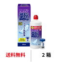 送料無料★ クリアケア 480ml 2本 洗浄液 消毒液 洗浄 コンタクトレンズ ソフトコンタクトレンズ ケア ケア用品 2箱 アルコン