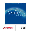 送料無料★ デイリーズアクア バリューパック 1箱90枚入り 1日使い捨て ワンデー デイリーズ アクア フォーカスデイリーズアクア コンタクト コンタクトレンズ クリアレンズ 日本アルコン