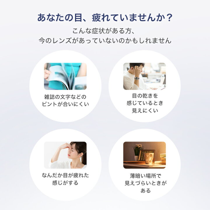 楽天市場】送料無料☆ エアオプティクスプラス ハイドラグライド 