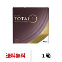 送料無料★ デイリーズ トータルワン バリューパック 90枚入り 1箱90枚入り 1日使い捨て トータルワン ワンデー 1day TOTAL1 生感覚レンズ コンタクトレンズ コンタクト アルコン Alcon シリコーンハイドロゲル シリコン ハイドロゲル 8.8