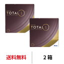 送料無料★[2箱] デイリーズ トータルワン バリューパック 90枚入り 2箱セット 1箱90枚入り 1日使い捨て ワンデー 1day TOTAL1 生感覚レンズ コンタクトレンズ コンタクト アルコン Alcon シリコーンハイドロゲル シリコン デイリーズトータルワン 8.8