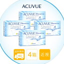 送料無料[4箱] アキュビューオアシス 4箱セット 1箱6枚入り 2週間使い捨て 2ウィーク ツーウィーク 2week コンタクトレンズ コンタクト アキュビューオアシス2week J&J クリアレンズ アキビューオアシス シリコーンハイドロゲル