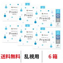 送料無料★[6箱] 2WEEKメニコンプレミオ トーリック 2週間交換 2ウィーク 1箱6枚入 DIA14.0mm ツーウィーク Menicon プレミオ 乱視用 シリコーンハイドロゲル シリコン ハイドロゲル メニコン 2week プレミオ コンタクト コンタクトレンズ
