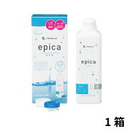 メニコン エピカ 310ml シングルボトル 洗浄 消毒 すすぎ 保存液 洗浄液 エピカコールド コンタクト ソフ…