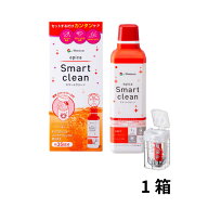 メニコン エピカ スマートクリーン 300ml シングルボトル 洗浄 消毒 洗浄液 エピカコールドスマートクリ…