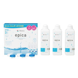 メニコン エピカ 310ml 3本パック 洗浄 すすぎ 消毒 保存液 洗浄液 エピカコールド コンタクト ソフトコンタクトレンズ ケア用品 2week 2ウィーク menicon