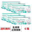 送料無料[6箱][乱視用] ワンデーピュアうるおいプラス乱視用 6箱セット 1箱32枚入り コンタクト シード トーリック 1日使い捨て ワンデーピュア乱視用 コンタクトレンズ ワンデー 乱視 ピュア 1daypure seed