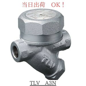 TLV A3N 15A (1/2B)FCD �_�N�^�C�����S�� �f�B�X�N �X�`�[���g���b�v �˂����� 0.03�`1.6Mpa 220��