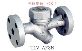 TLV AF3N 10KFF 25A (1B)FC 鋳鉄製 ディスク スチームトラップ フランジ型 0.03〜1.6Mpa 220℃