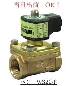 VENN (x) WS22-F 40A (1-1/2B) _Ct d Y ʓdJ lWR~