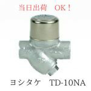 V^P TD-10NA 20A (3/4B) fBXN X`[gbv (Chp) FCD450 lWR~ Xg[i[60bV